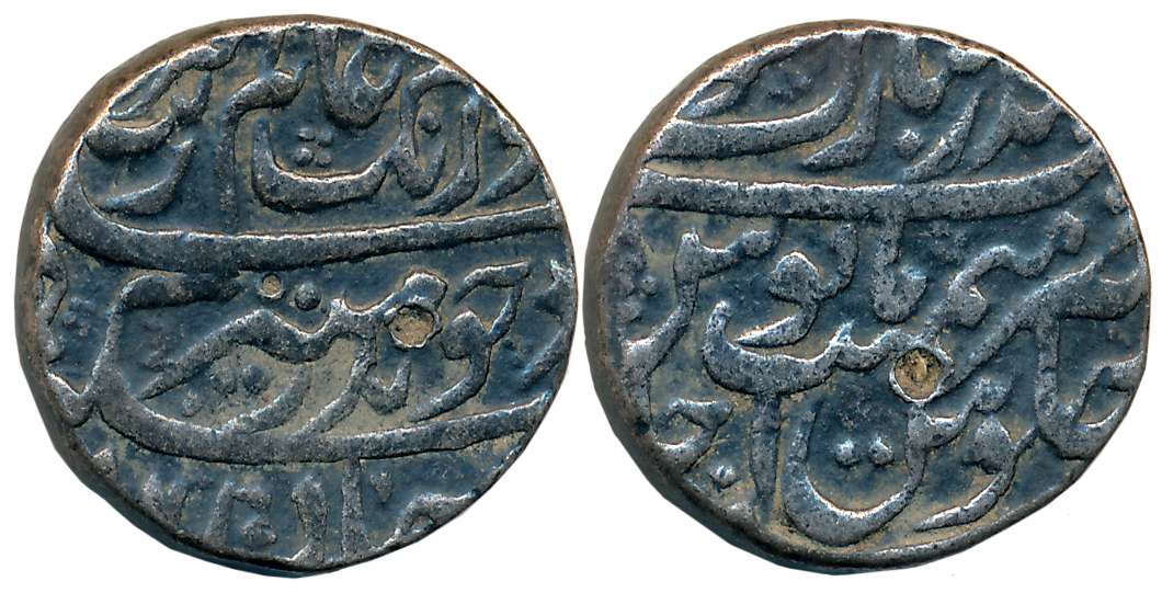 Aurangzeb, Silver Rupee, 11.39g, Bandar i Mubarak Surat Mint (The Auspicious Port), RY Aha