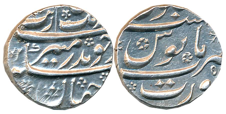 Aurangzeb, Silver 1/2 Rupee, 5.77g, Surat Mint (KM# 294.6). About uncirculated, rare in th