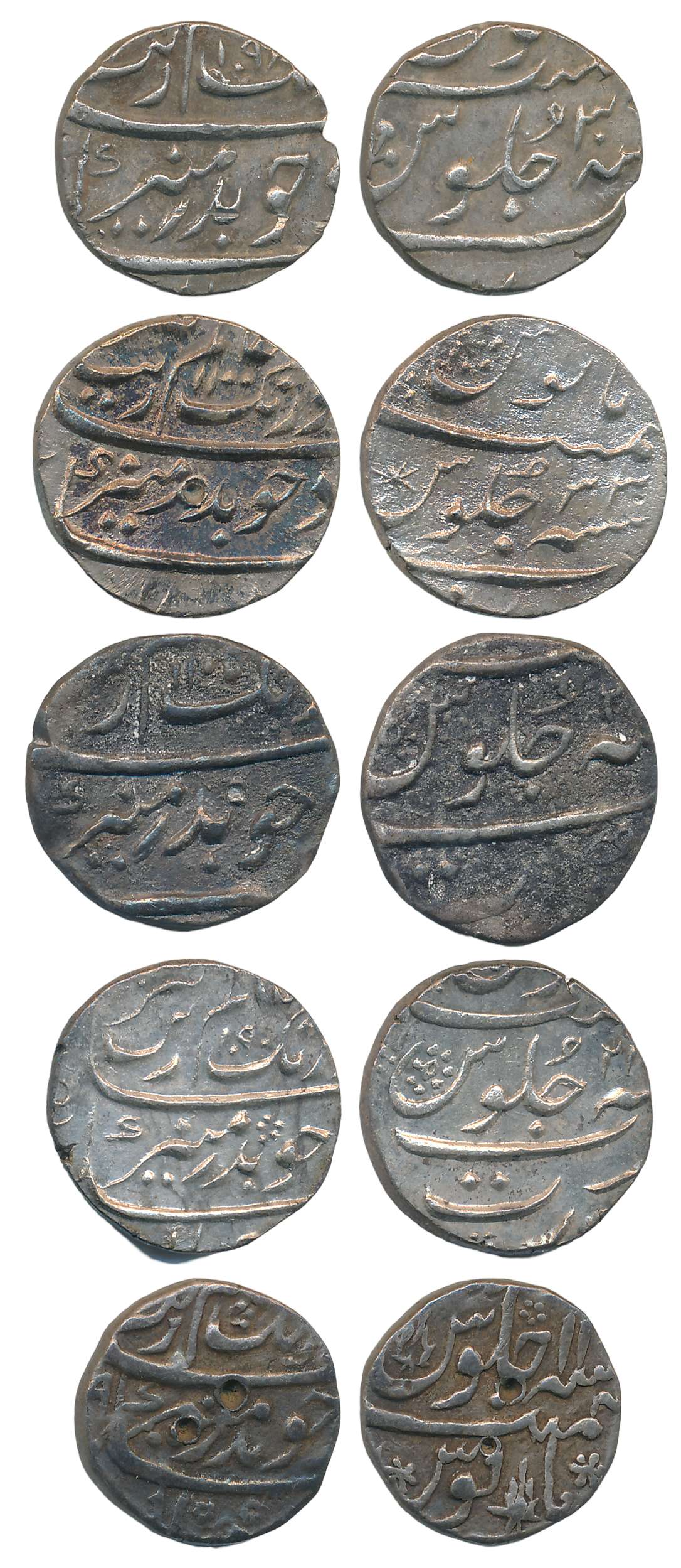 Aurangzeb, Silver 1/2 Rupees (5), Surat Mint, AH (107)9/ RY 11, AH 1090/ RY 21, AH 1105/ R