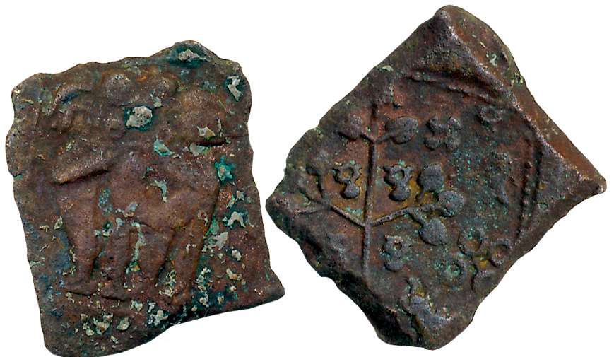 Pre-Satavahana, Marathwada, Vidarbha region, Uninscribed die-struck coin, Copper, 2.98g, O