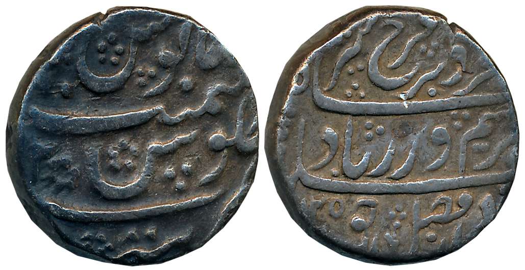 Farrukhsiyar, Silver Rupee, 11.44g, Tatta Mint, AH (11)25/ RY 2 (KM# 377.60). Very fine, r
