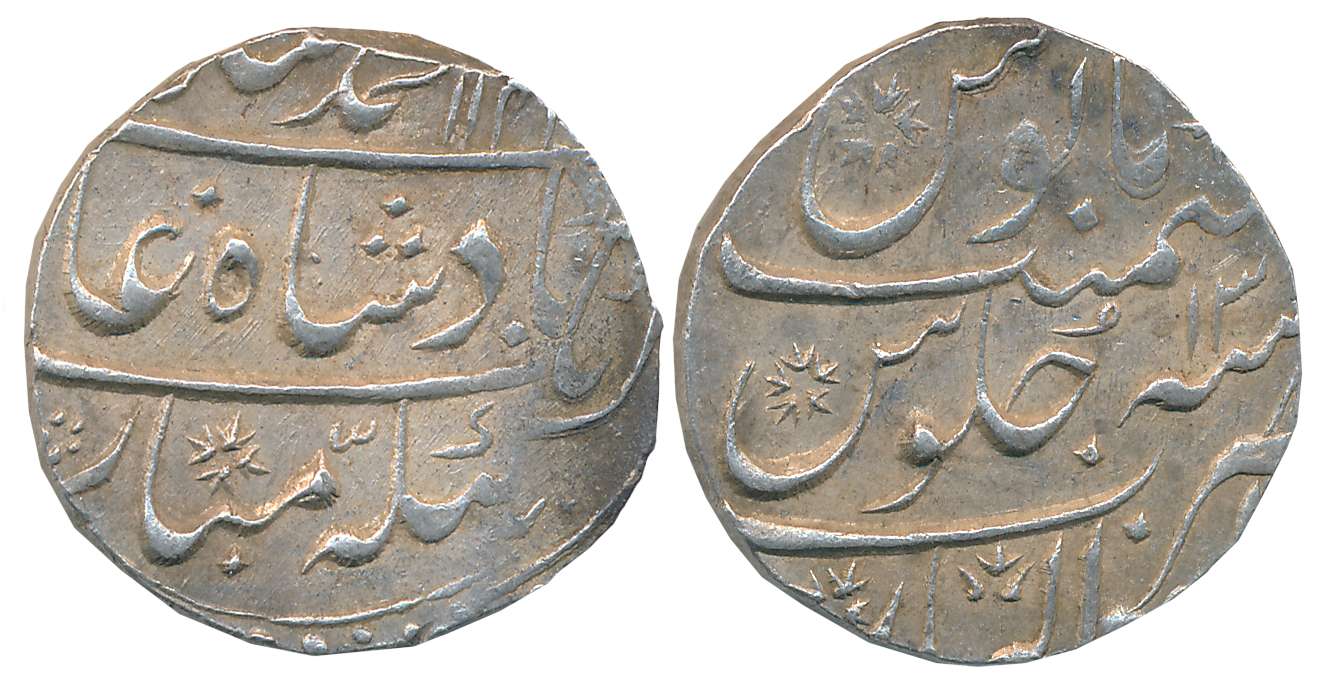 Muhammad Shah, Silver Rupee, Broad flan, 11.40g, Gwalior Mint, AH 114X/ RY 13, complete Mi