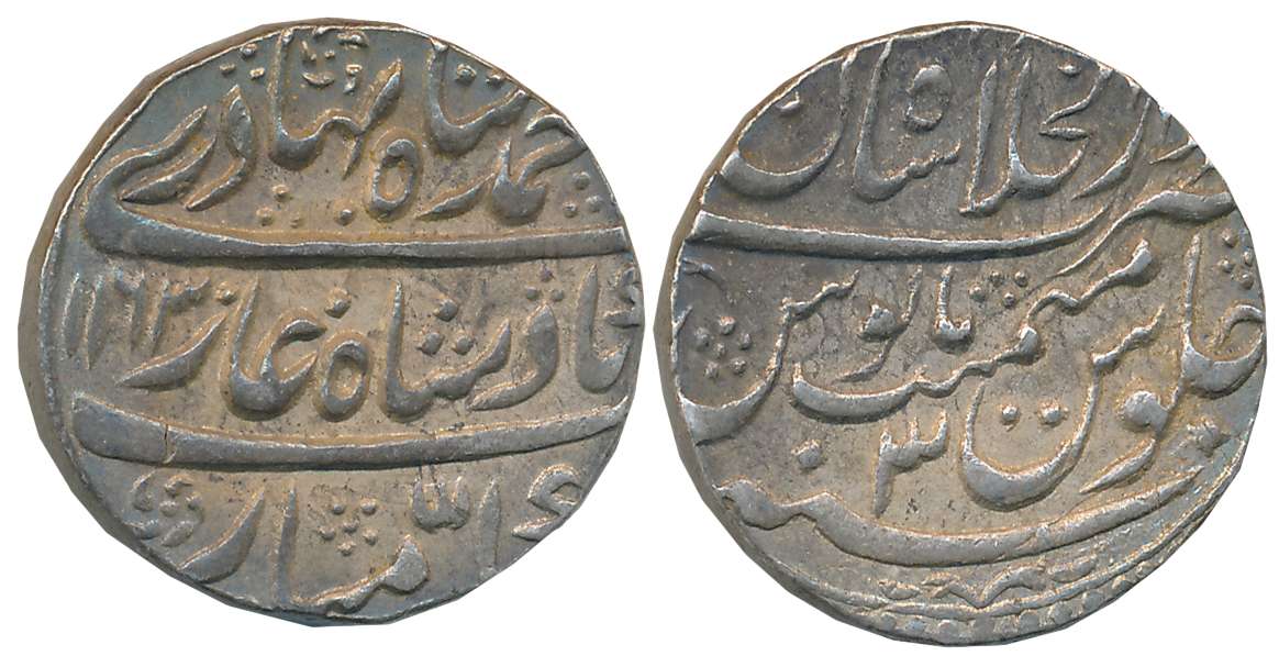Ahmad Shah, Silver Rupee, 11.40g, Dar ul Khilafat Shahjahanabad Mint, AH 1163/ RY 3 (KM# 4