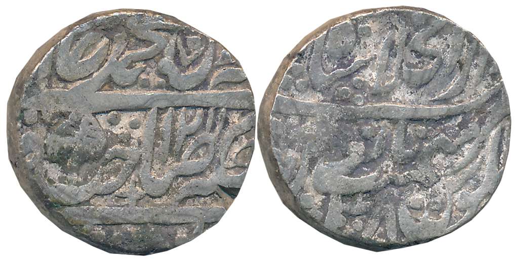 Shah Alam II, Silver Rupee, 11.04g, Dar ul Khilafat Shahjahanabad Mint, AH 1211/ RY 37 (KM