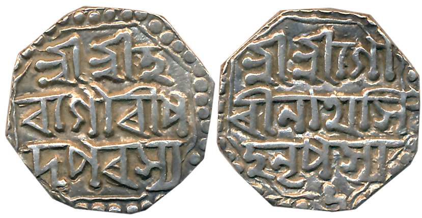 Gaurinatha Simha, Silver 1/2 Rupee, 5.72g, Year 6, Assamese legend on both sides within do