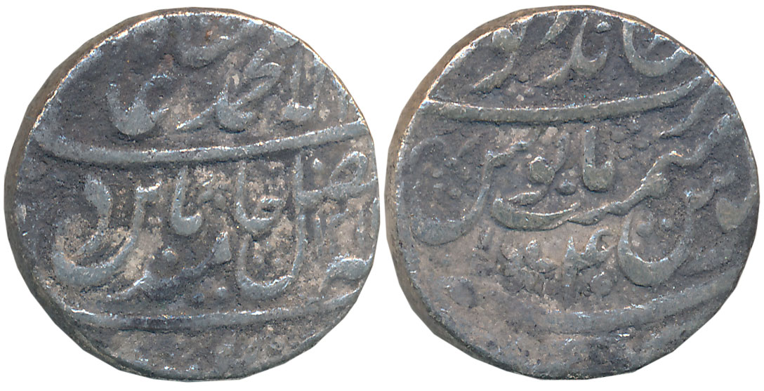 Kehari Singh, Silver Rupee, 11.02g, Brajindrapur Mint, in the name of Shah Alam II, AH 121