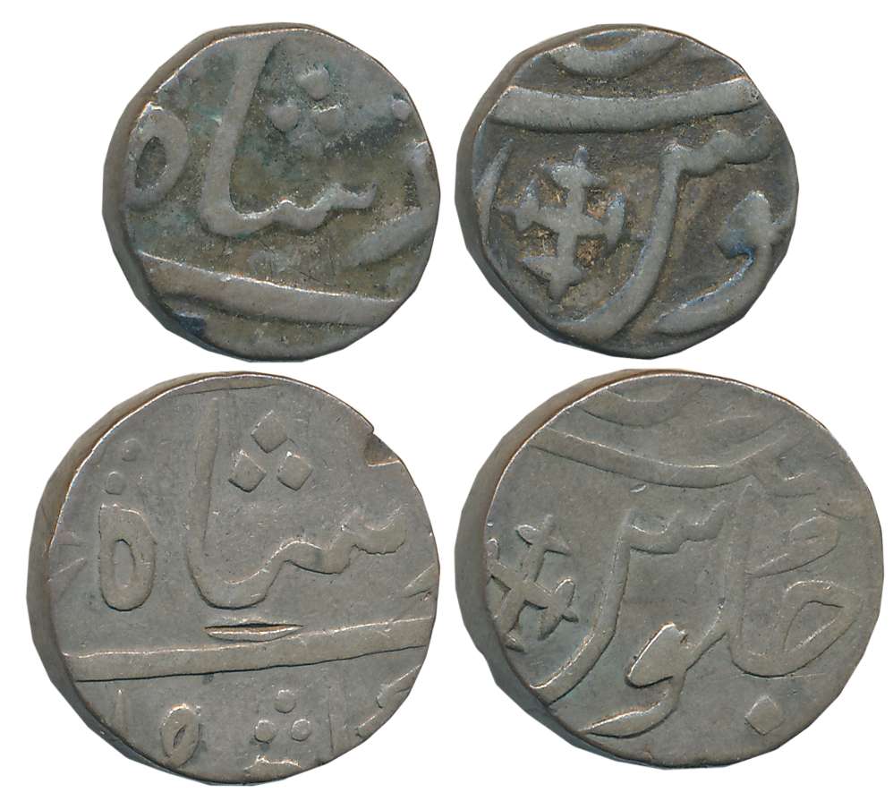 Imtaya ud Daula, Silver (2), Rupee & 1/2 Rupee, 11.49g, 5.62g, Bharuch Mint, in the name o