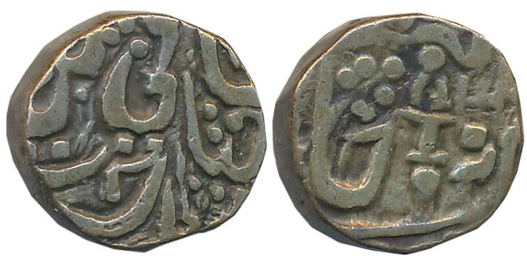 Silver 1/2 Rupee, 5.38g, “Gaja Sahi” series, Dalipnagar Mint (KM# C# 37). Very fine.