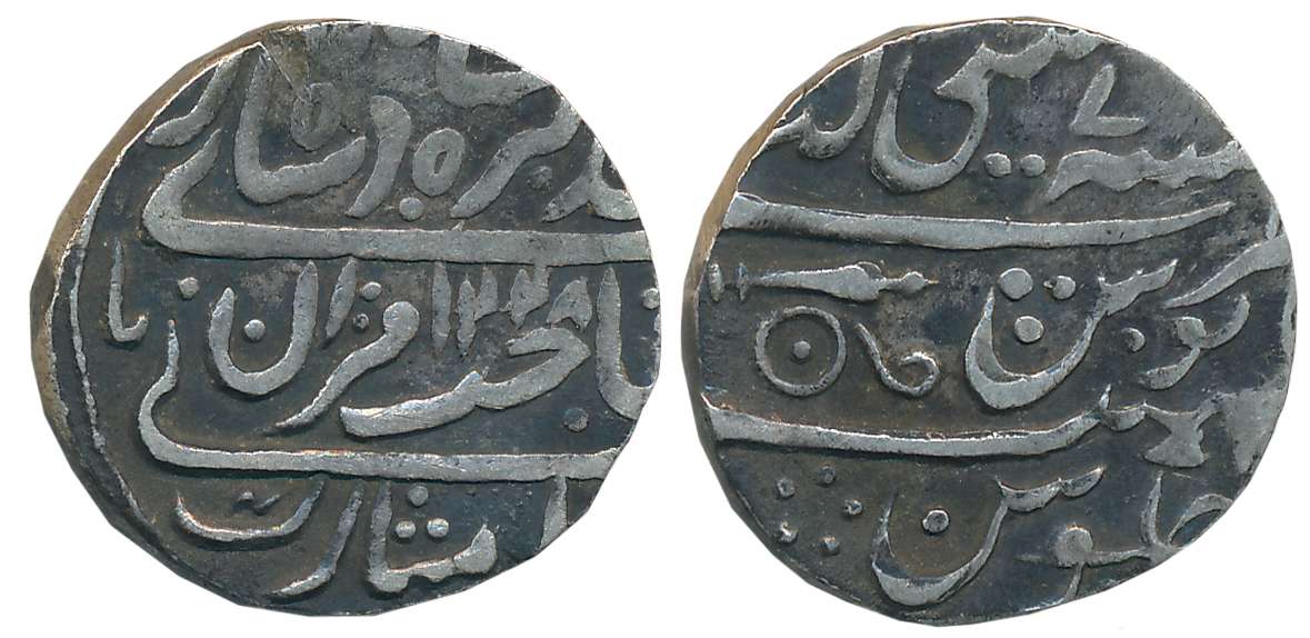 Daulat Rao, Silver Rupee, 11.01g, Isagarh Mint, in the name of Muhammad Akbar II, AH 1228/