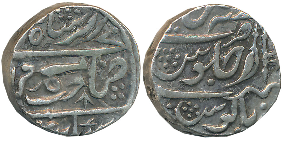 Daulat Rao, Silver Rupee, 10.63g, Isagarh Mint, in the name of Muhammad Akbar II, AH 1228/