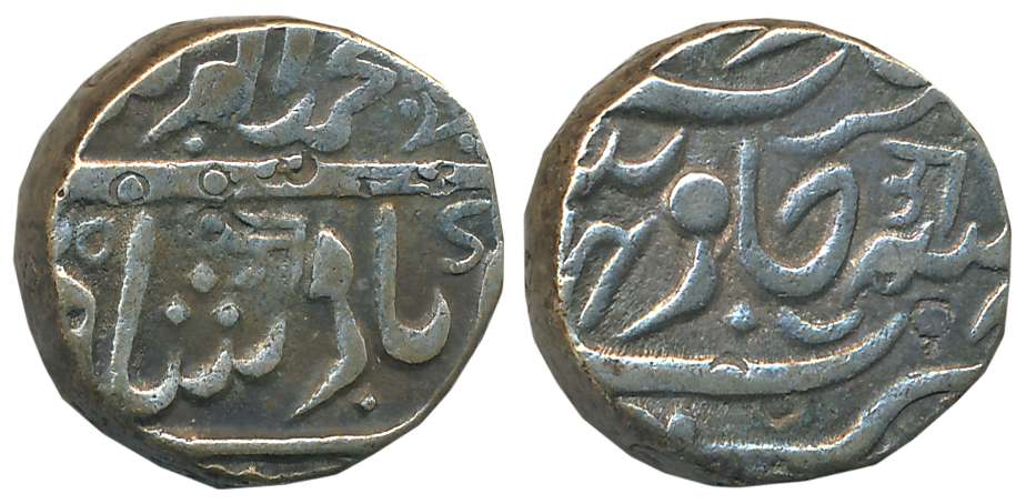 Silver Rupee, 10.98g, in the name of Muhammad Akbar II, AH (123)5/ RY 14 (KM# C# 80). Very