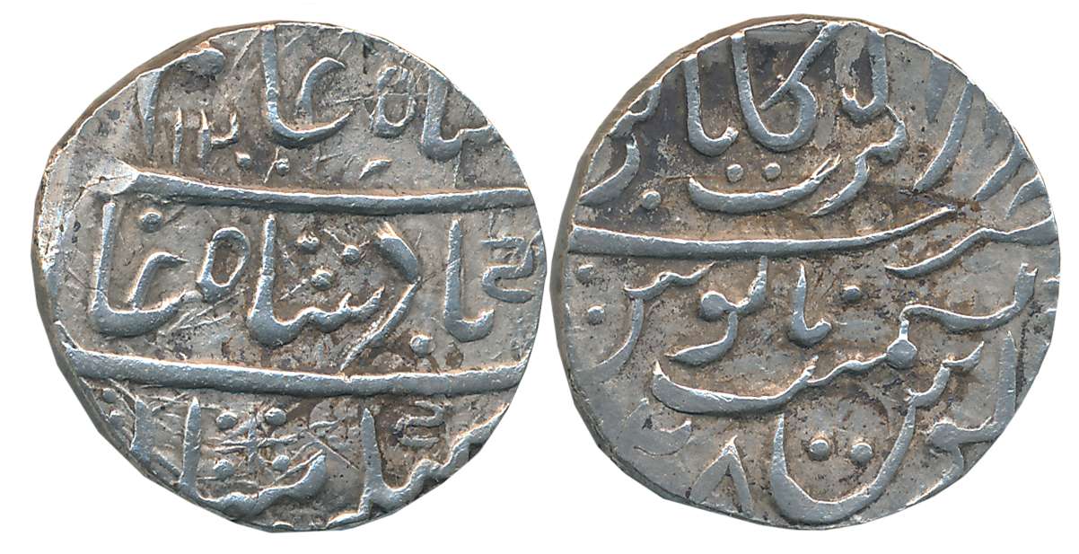 Silver Rupee, 11.21g, Broad flan, Dar ul Barkat Nagour Mint, in the name of Shah Alam II, 