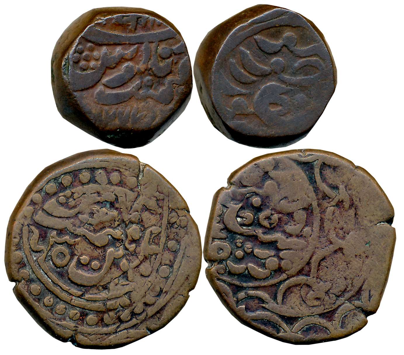 Copper Taka (2), 20.83g, 20.57g (KM# 12.3, 13). Very fine to very fine+. 2 coins.