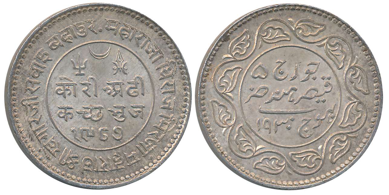 Rao Sri Khengarji III, Silver 2 1/2 Kori, VS 1987/ AD 1930, with the name of George V (RS#