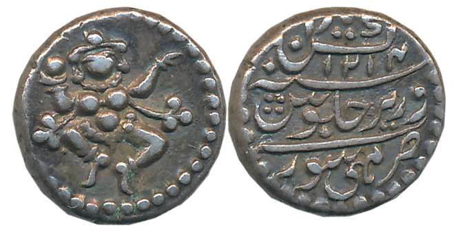 Krishna Raj Wodeyar, Silver 1/4 Rupee- Pavali, 2.81g, Mahisur Mint, AH 1214, in the name o