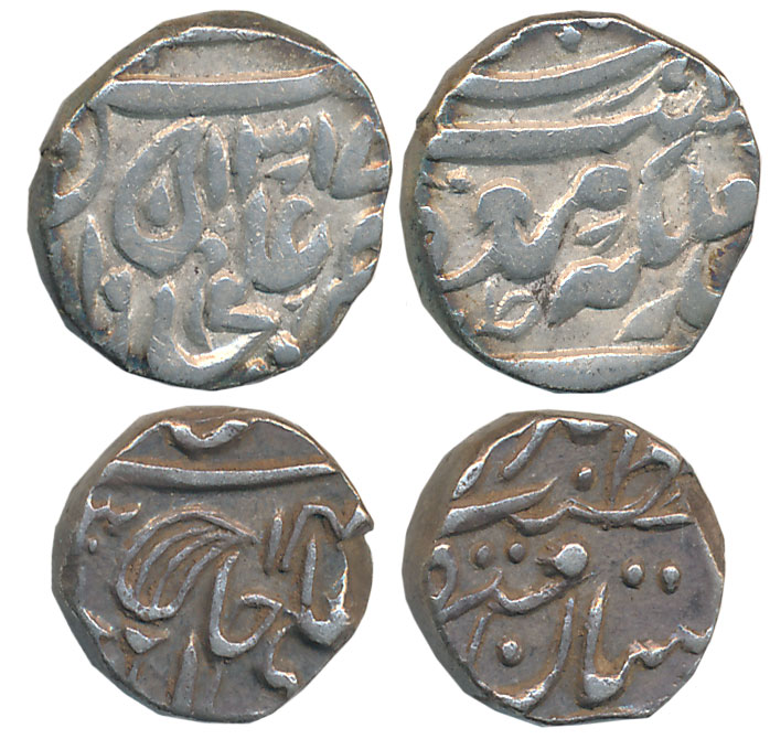 Muhammad Ibrahim Ali Khan, Silver 1/4 Rupees (2), 2.82g, 2.78g, AH 1317, AH XXX3, with the