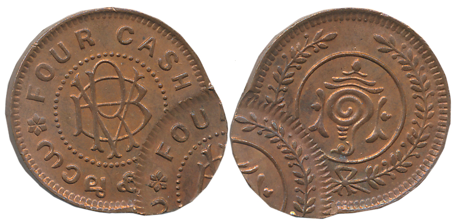 Rama Varma VI, Copper 4 Cash- Error, Obv: RV monogram, Rev: Conch (Shankha). Extremely fin