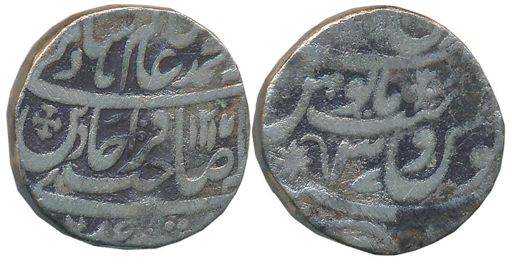 Qita Bareli, Silver Rupee, 10.62g, in the name of Shah Alam II, AH 1217/ RY 37, Persian le