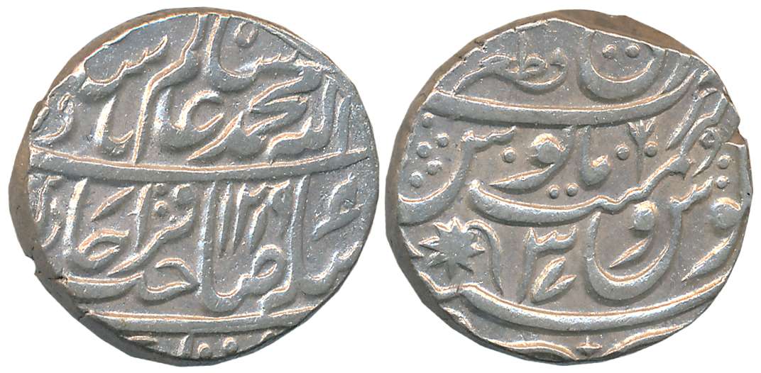 Qita Bareli, Silver Rupee, 11.03g, in the name of Shah Alam II, AH 1219/ RY 37, Persian le