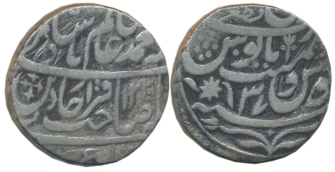 Qita Bareilly, Silver Rupee, 10.41g, in the name of Shah Alam II, AH 1220/ RY 37, Persian 