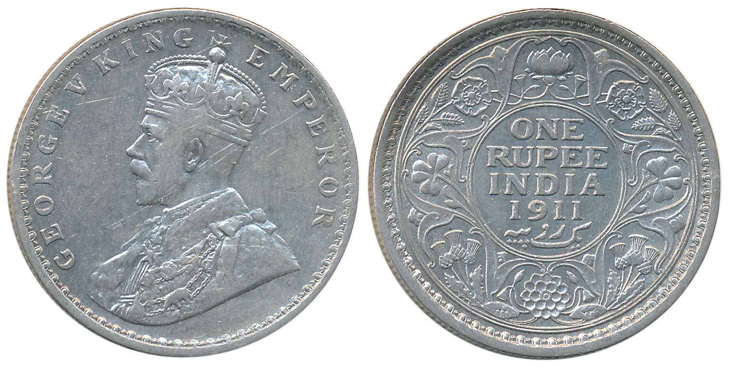 George V, Silver Rupee, “Pig” type, 1911. Bombay Mint. About extremely fine.