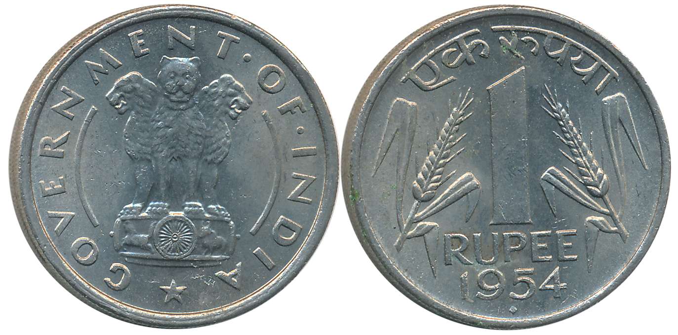 1954, Rupee 1, Nickel, Bombay Mint, definitive series. About uncirculated.