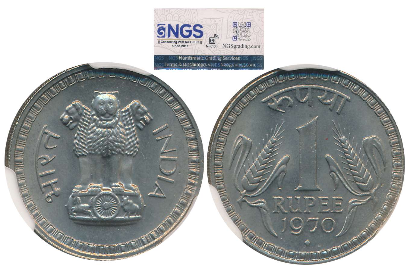1970, Silver Rupee 1, Proof, Circulation Strike, Bombay Mint. Slab & Grade by NGS as MS 64