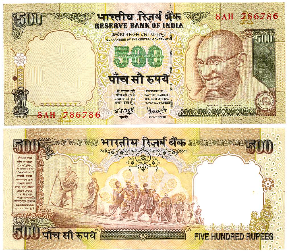 Rupees 500, J-13, Fancy number- 786786, Signed Y. V. Reddy, Prefix 8/AH, Inset A. Extremel