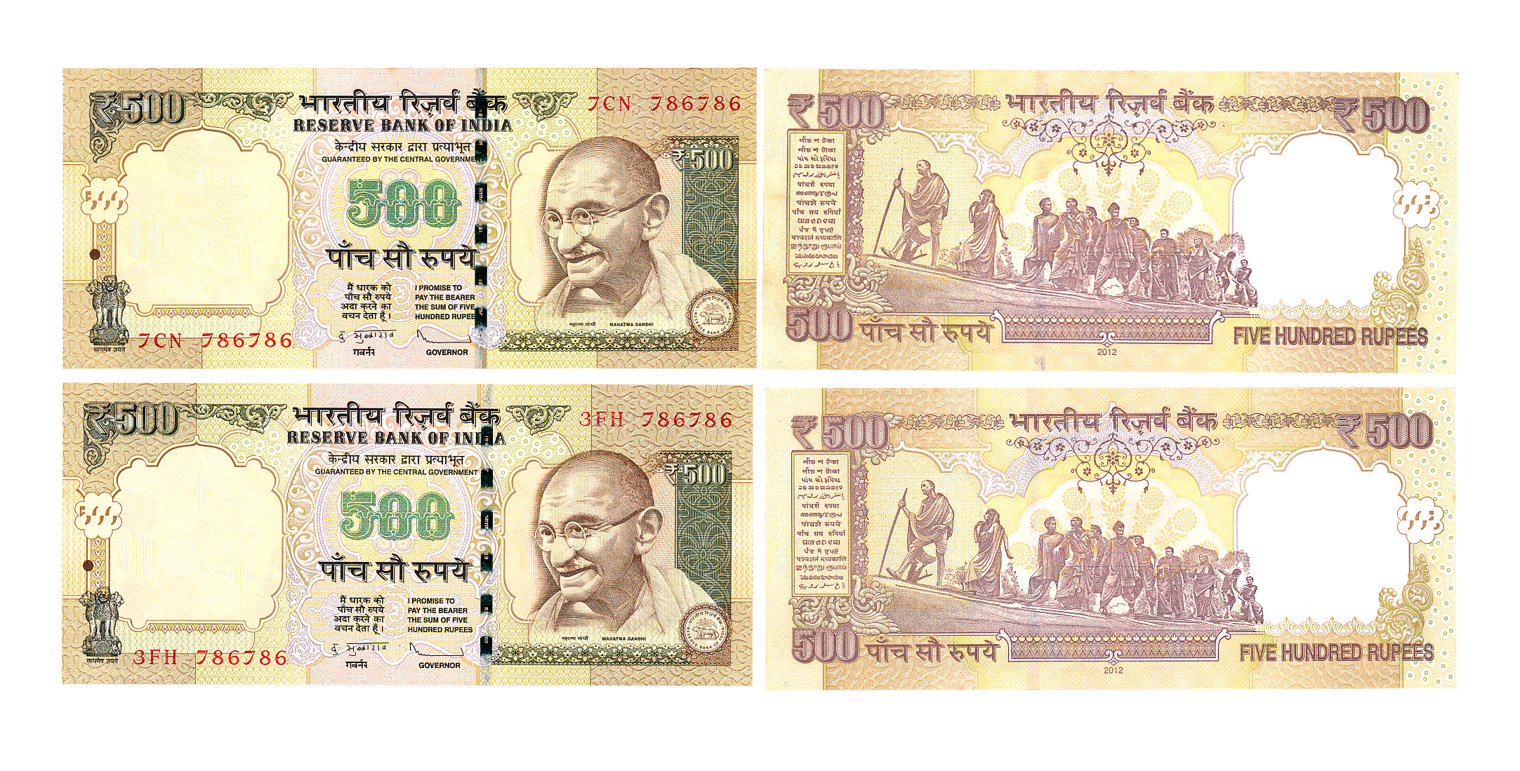 Rupees 500 (2), Fancy number- 786786, Signed D. Subbarao, J-45, 2012, Prefix 7/CN, 3/FH. E