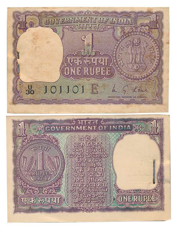 Rupee 1, Pack of 100 Notes, “A-28”, 1973, Type 6.1.6, Signed by M. G. Kaul, Prefix U/30, I