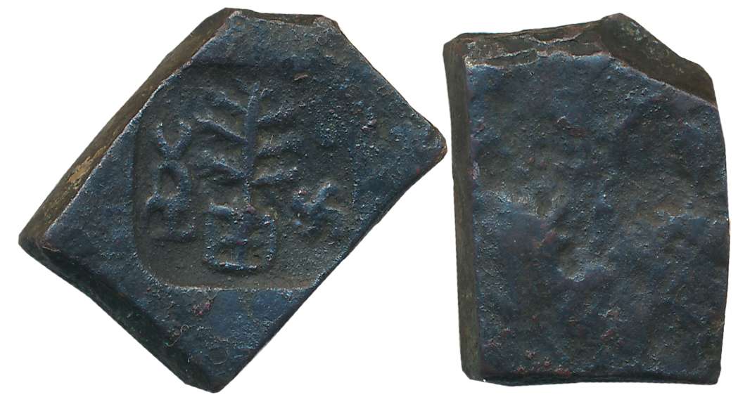 Post- Mauryan, Local Taxila Region, Punch Marked Type, Copper, 9.96g, Uniface, Tree in rai