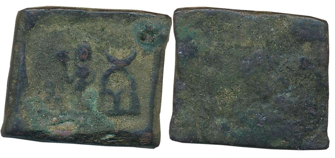 Post- Mauryan, Local Taxila Region, Punch Marked Type, Copper, 8.16g, Uniface, Female figu