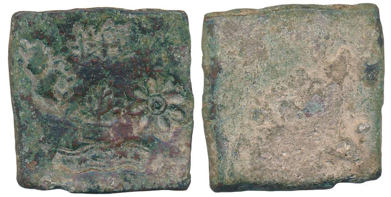 Post Mauryan, Central Malwa, Vidisha, Eran region, Punch Marked Copper, 9.29g, Uniface, El