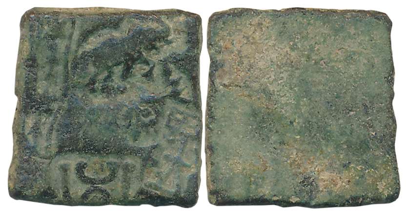 Post Mauryan, Central Malwa, Vidisha, Eran region, Punch Marked Copper, 3.88g, Uniface, El