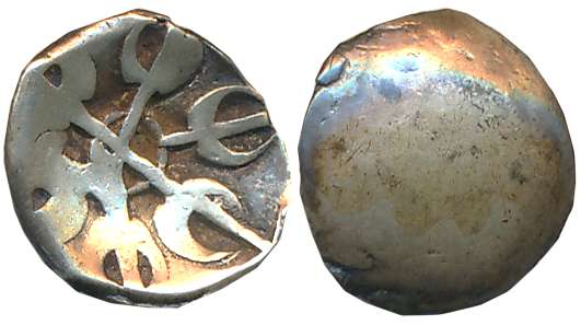 Punch Marked, Attributed to Gandhara Janapada, Silver 1/2 Shana- 1/16 Shatamana, 0.69g, Un