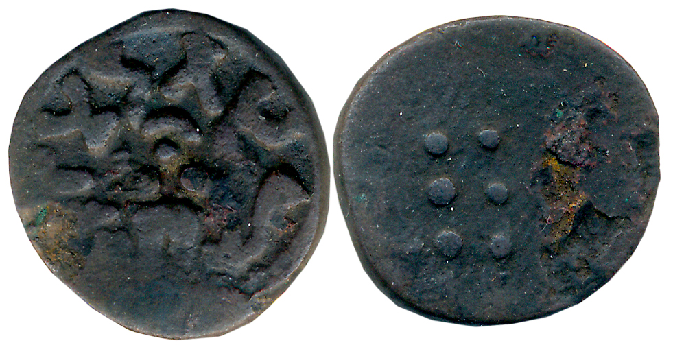 Post Mauryan, Monarchical, Mathura region, Ramdatta, Copper, 3.95g, Obv: Laksmi standing i