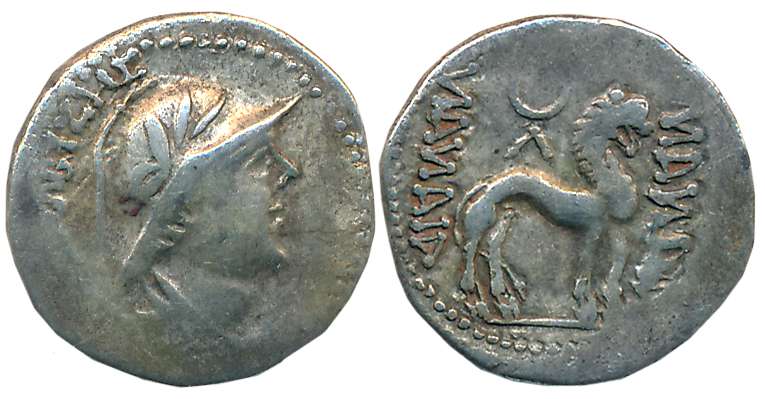 Yuezhi, Sapalbizes (Sapadbizes), Silver Hemidrachm, 1.72g, Obv: Helmeted bust to right, Gr