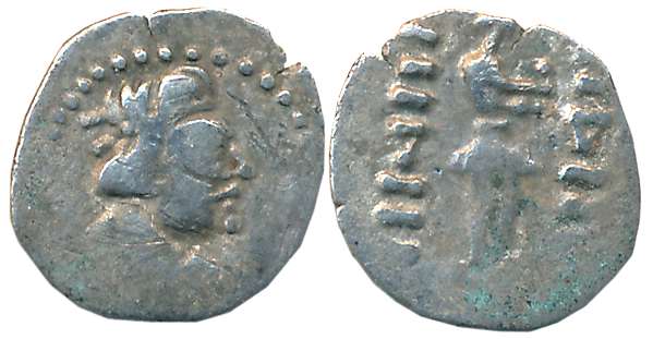 Kushans, Heraios, Silver Obol, 0.39g, “Heraus” type, struck in the Transoxiana/Bactria reg