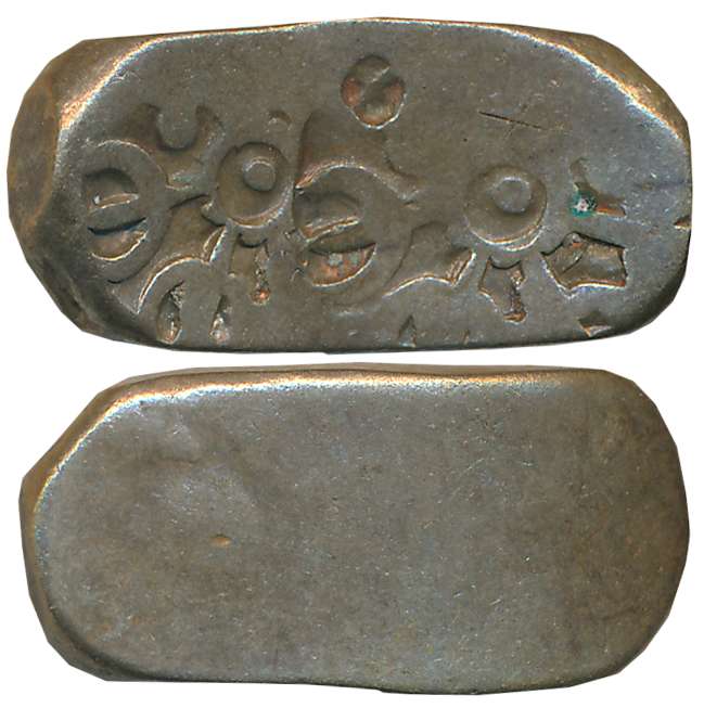 Punch Marked, Attributed to Gandhara Janapada, Silver Short Bent Bar, 11.51g, Uniface, Six