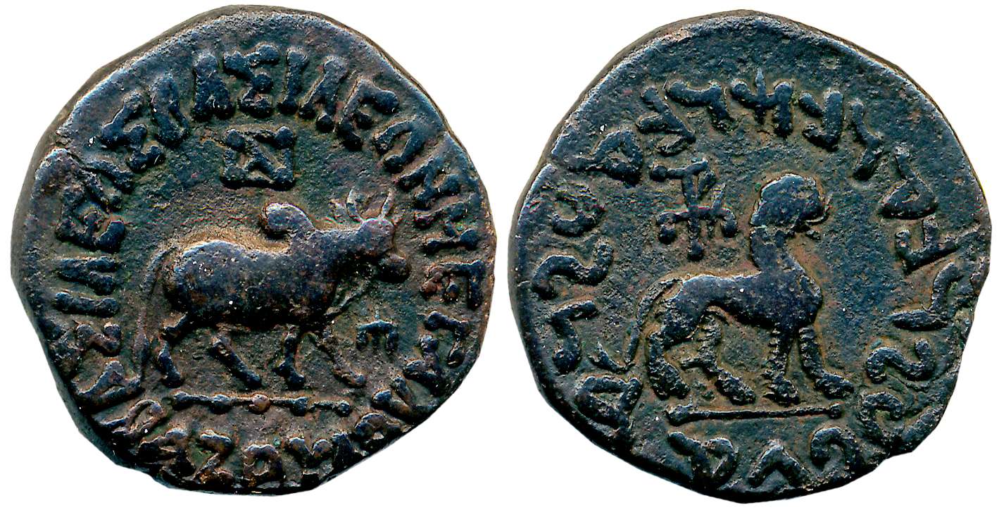 Indo Scythians, Azes, Copper, 12.87g, Obv: Bull walking to right with Greek legend around,