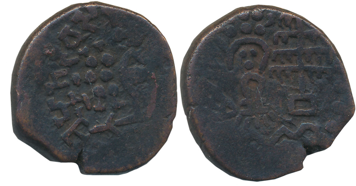 Tribal Yaudheyas, Copper, 9.23g, “Karttikeya/ Shashthi” type, Obv: Six headed God Karttike