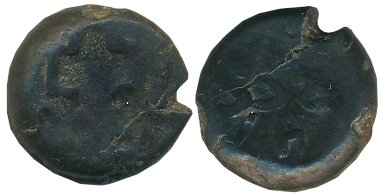 South Eastern Malwa, Copper Alloy, 4.96g, Obv: Three arched chaitya in center, Brahmi lege