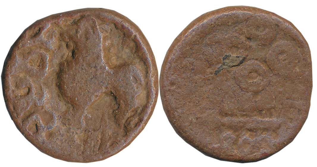 Satavahanas, Bhokardan region, Gotamputa Siri Siva Satakani, Lead, 9.03g, “Lion” type, Obv
