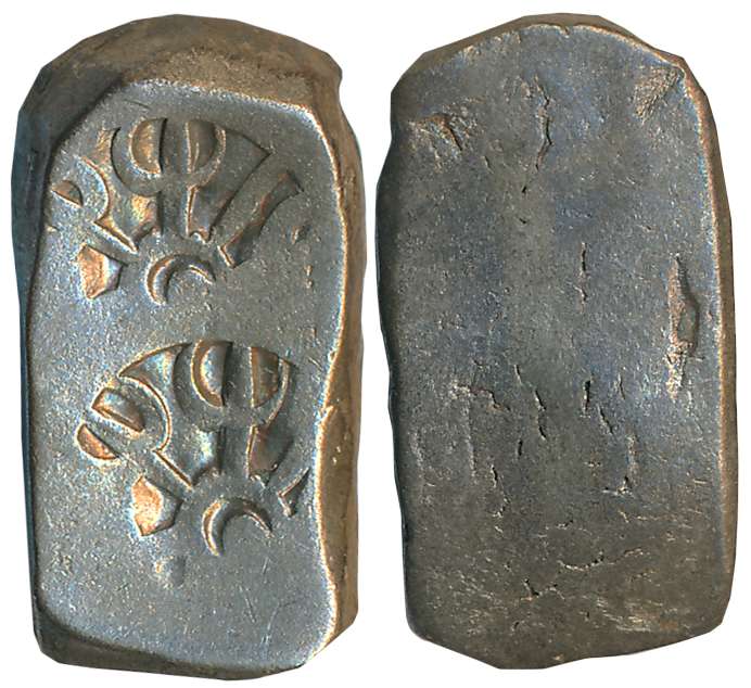 Punch Marked, Attributed to Gandhara Janapada, Silver Short Bent Bar, 11.44g, Uniface, Six