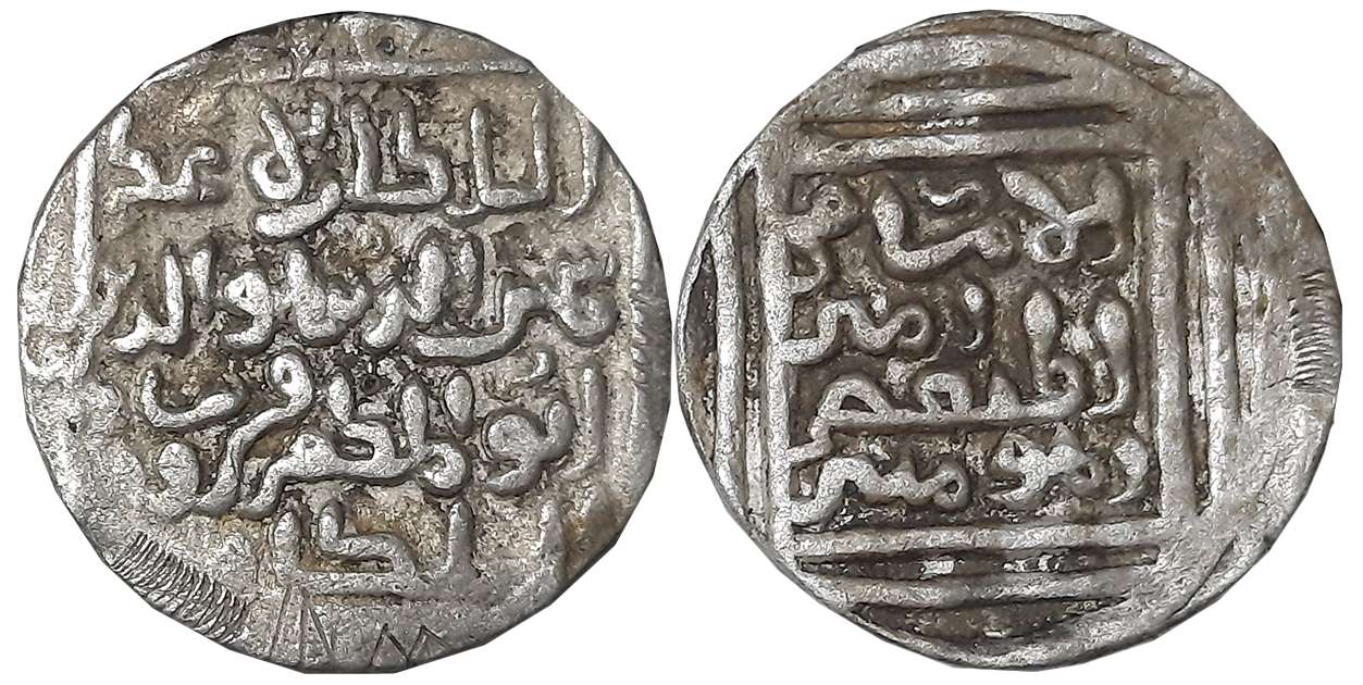 Shams al din Firuz Shah, Silver Tanka, 10.75g, Hadrat Lakhnauti Mint, Obv: Arabic legend “