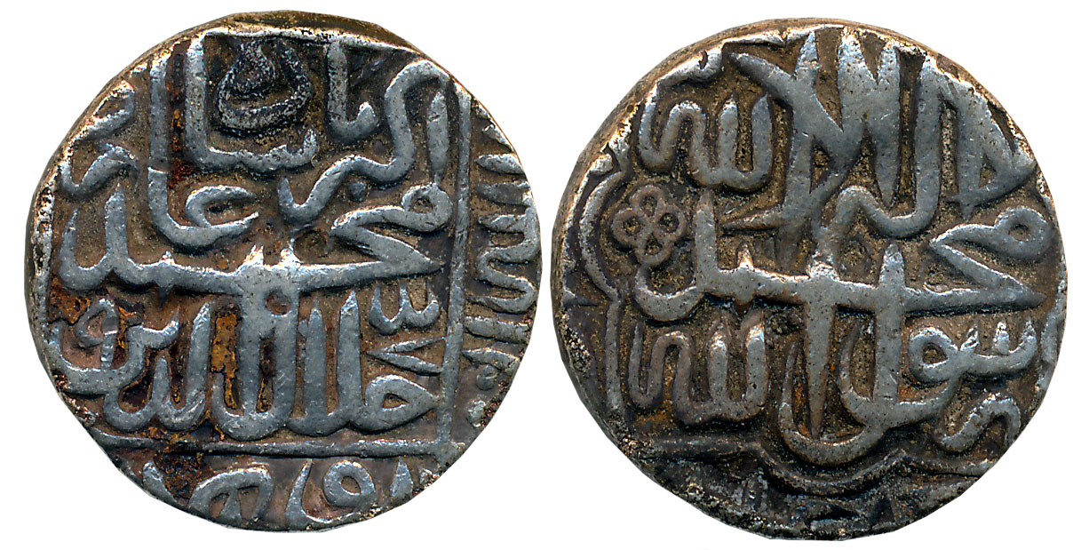 Akbar, Silver Rupee, 11.02g, “Kalima” type, Agra Mint, AH 985 (KM# 80.1). Very fine.