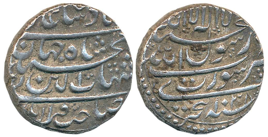 Shah Jahan, Silver Rupee, 11.42g, Surat Mint, AH 1038 (KM# 222.13). About extremely fine.