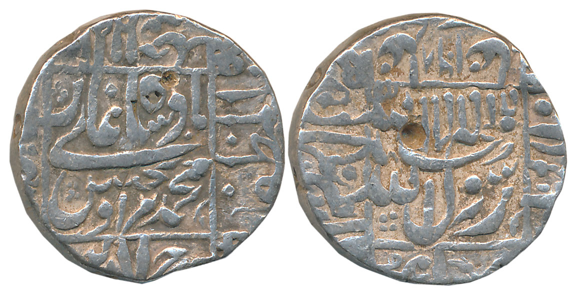 Murad Bakhsh, Silver Rupee, 11.44g, Surat Mint, AH 1068, central inscription within square