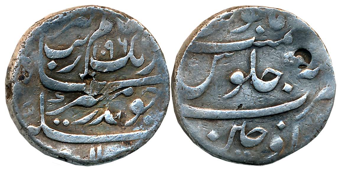 Aurangzeb, Silver Rupee, 11.17g, Ujjian Mint (Without Mint epithet, AH 1096. Very fine