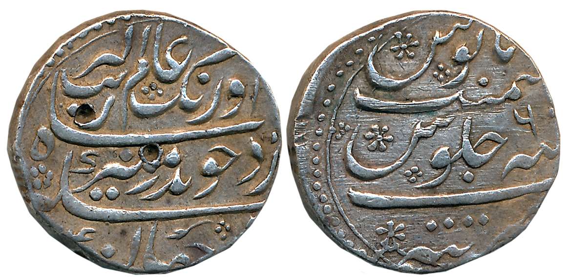 Aurangzeb, Silver Rupee, 11.33g, Tatta Mint, RY 6 (KM# 300.87). Very fine+.